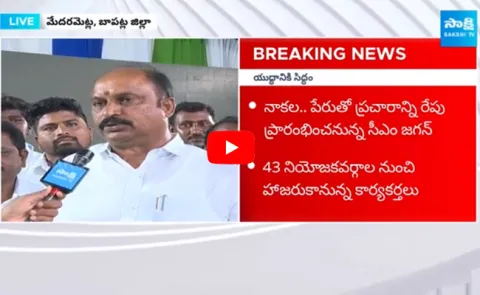 Kapu Corporation Chairman Adapa Seshu about TDP BJP Janasena Alliance