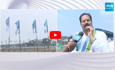 Bapatla MLA Kona Raghupathi Face to Face