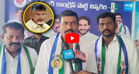 Aluru MLA Candidate Busine Virupakshi Comments On Chandrababu