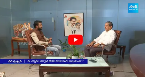 Sajjala Ramakrishna Reddy Exclusive Interview On AP Elections 2024