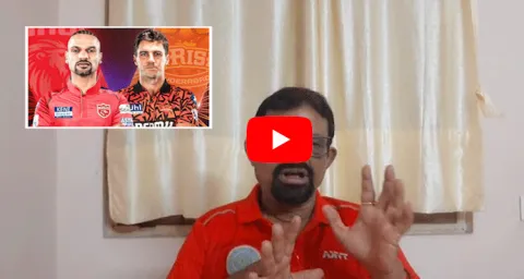 Sports Analyst Chandrasekhar Review Over SRH vs PBKS Match
