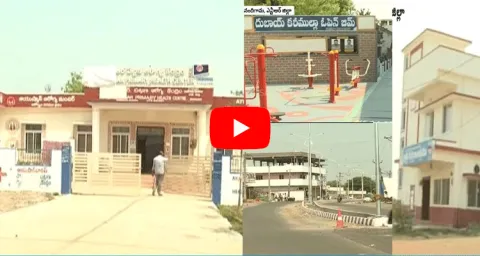 Nandigam Development In YSRCP Government
