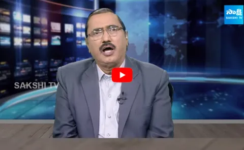 Kommineni Srinivasa Rao Reacts On Supreme Court Judgement On Ramoji Rao 