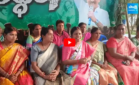 Kavali YSRCP Women Leaders Fire On Vemireddy Prashanthi Reddy 