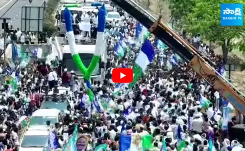 CM YS Jagan Road Show At Rompicherla