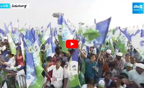 Huge Crowd At CM Jagans Piduguralla Memantha Siddham Public Meeting