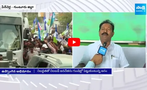 Guntur East MLA Musthafa Shaik About CM Jagans Governance