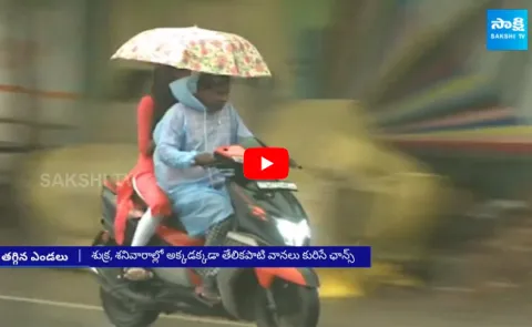  AP and Telangana Weather Update