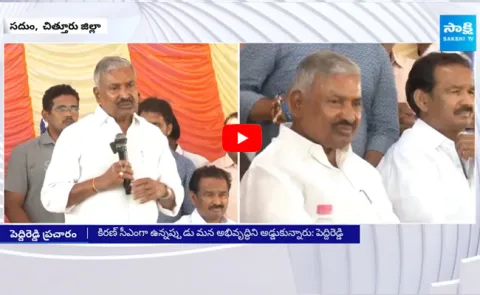 Purandeswari about Muslims Reservation