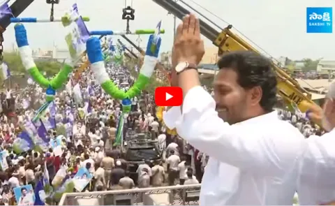 CM YS Jagan Road Show Visuals At Sattenapalli
