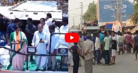YS Sharmila Utter Flop Show In Pulivendula