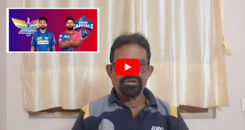 Sports Analyst Chandrasekhar Review Over LSG Vs DC Match