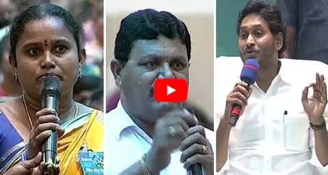 CM YS Jagan Interaction With Public At Mangalagiri