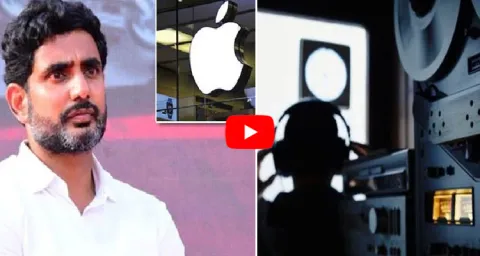 Yellow Media False Information On Nara Lokesh iPhone Tapping