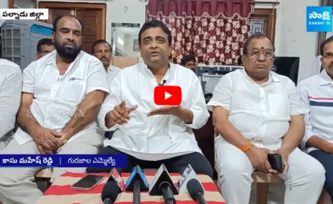 MLA Kasu Maheshwar Reddy Open Challenge Yarapathineni Srinivasa Rao