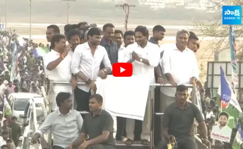 CM YS Jagans Memantha Siddham Bus Yatra At Vijayawada