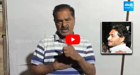 Deputy CM Narayana Swamy Reaction On CM YS Jagan Stone Hit Incident 