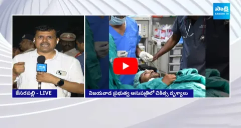 AP CM YS Jagan Stone Hit Incident 