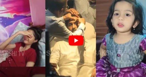 Girl Crying Against Attack On CM Jagan