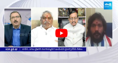 Special Debate On CM Jagan Stone Hit Incident 