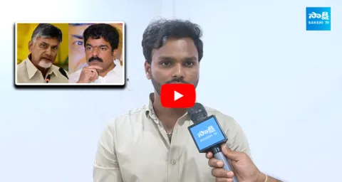 Vellampalli Srinivas Son In Law Counter To Bonda Uma And Chandrababu