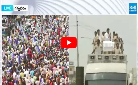 Watch Live AP CM Jagan Mohan Reddy Memantha Siddham Bus Yatra Day 15
