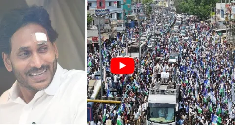 CM Jagan Memantha Siddham Bus Yatra At Gannavaram