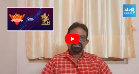 Sports Analyst Chandrasekhar Preview RCB Vs SRH Match