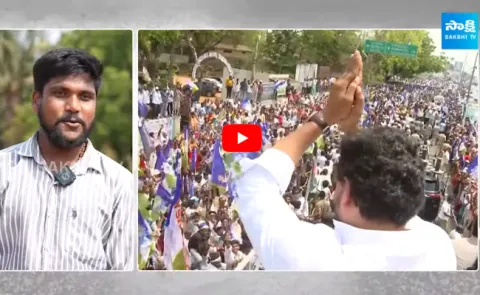 CM YS Jagan Convoy Visuals At Kesapalli Bus Yatra