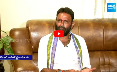 Kodali Nani Counter to Chandrababu Nara Lokesh