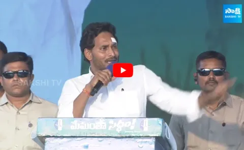 CM YS Jagan Goosebumps Words About Stone Hitting Incident
