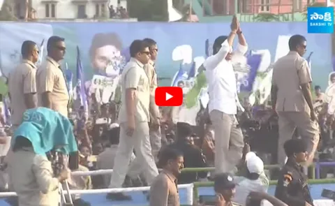 CM YS Jagan Walk Into The Public
