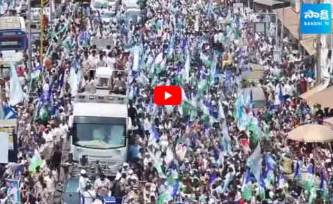 CM YS Jagan Gannavaram Bus Yatra Drone Visuals