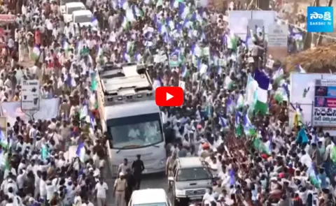 CM YS Jagan Reached Gudivada 