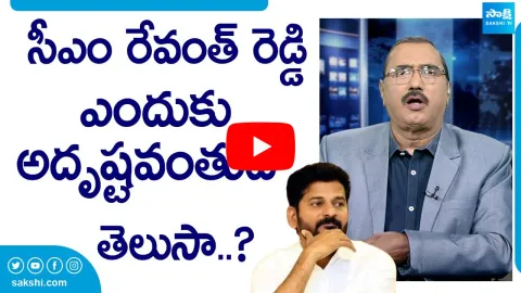 Kommineni Srinivasa Rao Fire On Eenadu Ramoji Rao And ABN Radhakrishna