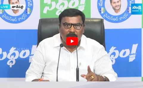Minister Merugu Nagarjuna Fires on Chandrababu Comments