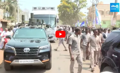  CM YS Jagan Road Show At Narayanapuram