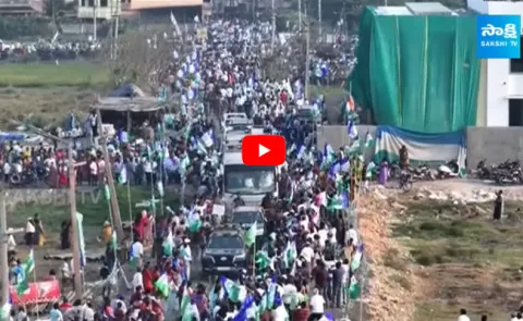 CM YS Jagan Reached Bhimavaram Public Meeting