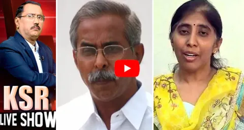 KSR Live Show Facts Behind YS Viveka Case 