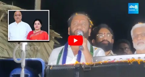 MLA Nallapareddy Prasanna Kumar Reddy Fires On Vemireddy Prabhakar Reddy