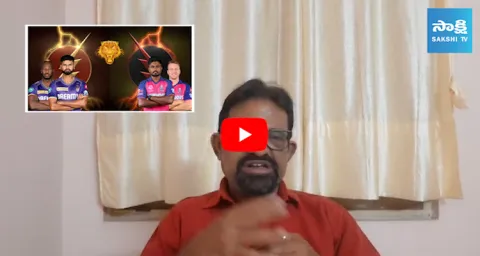 Sports Analyst Chandrasekhar Review Over KKR Vs RR Match