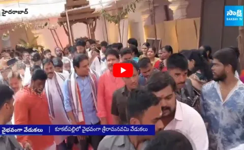 KTR Participated Sri Rama Navami Celebrations at Kukatpally 