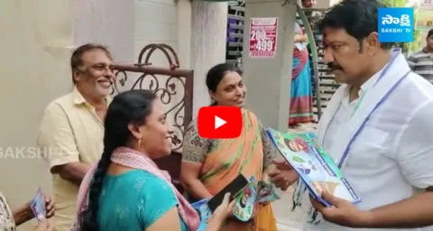 Vallabhaneni Vamsi Election Campaign At Gannavaram