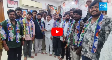 Janasena Key Leaders Join In YSRCP At Bhimavaram 
