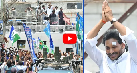 CM Jagan Memantha Siddham Bus Yatra Day-17