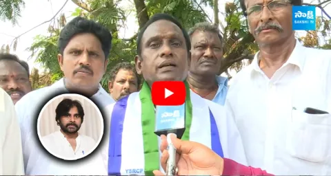 Razole Janasena Leader Bonthu Rajeswara Rao Shocking Comments On Pawan Kalyan 