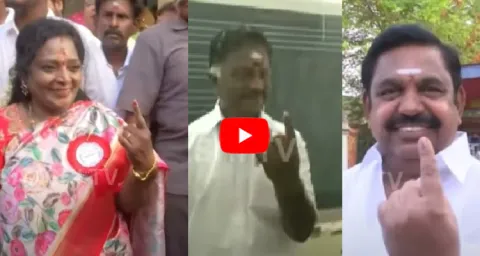 Lok Sabha Elections 2024 Phase 1 Voting