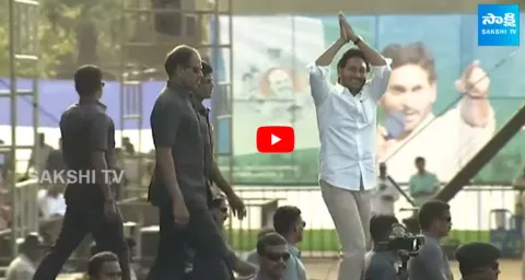CM YS Jagan Dynamic Entry Into The Public 