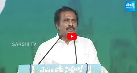 Kurasala Kannababu Fires On Chandrababu