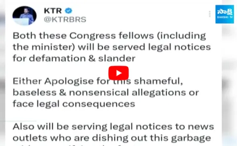 KTR Fires On Congress Leaders Comments Over Phone Tapping